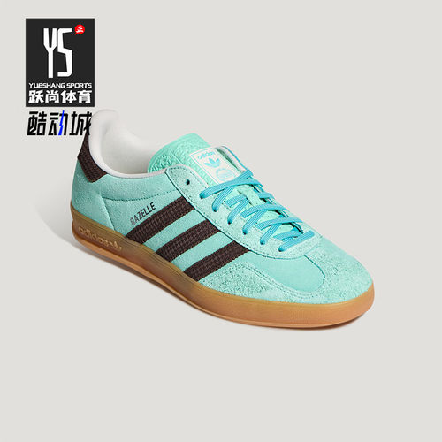 Adidas/阿迪达斯正品三叶草男女运动经典复古潮流休闲鞋KZ6952