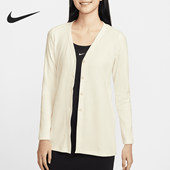 耐克正品 Chill Knit女士简约针织户外开衫 Nike HJ1244 133