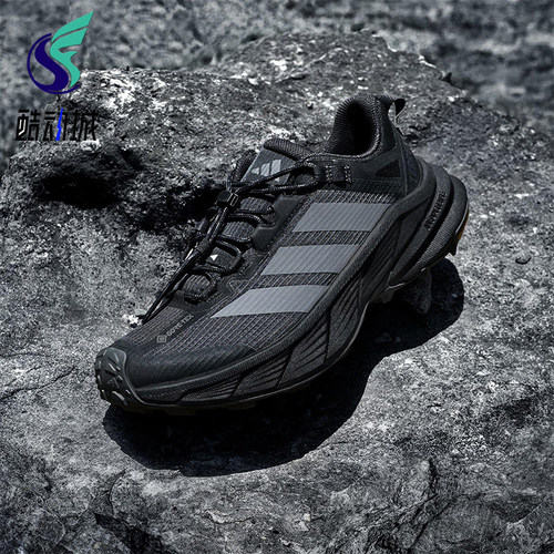 Adidas/阿迪达斯正品TERREX男女耐磨户外透气运动徒步鞋HQ4885