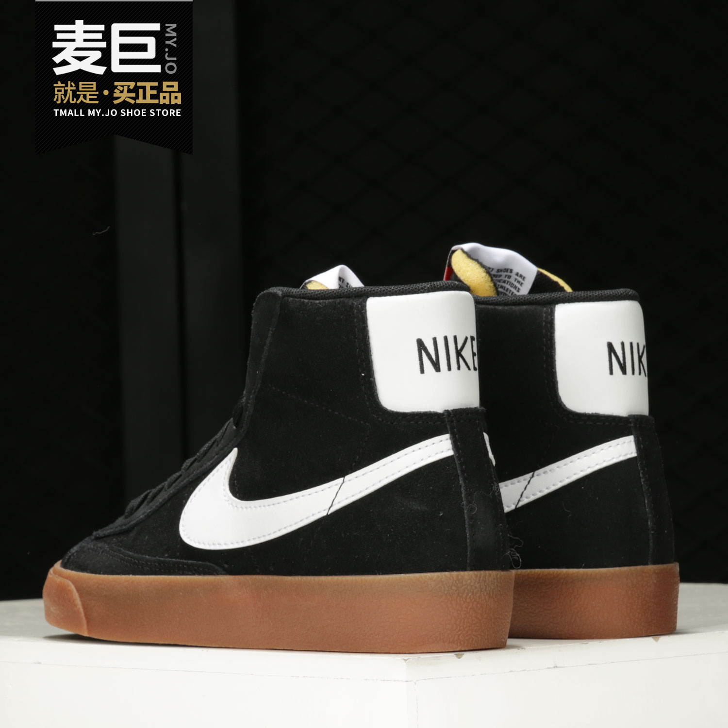 耐克正品202系带板鞋Nike