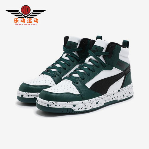 Puma/彪马正品REBOUND V6男女同款运动中帮时尚耐磨板鞋400849-01