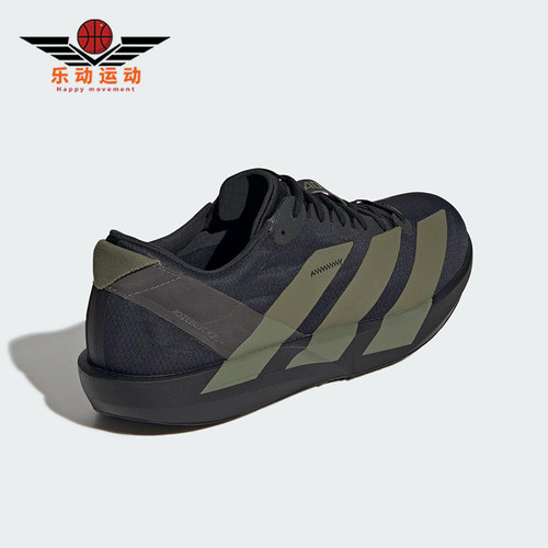 Adidas/阿迪达斯正品ADIZERO ADIOS 9男士运动减震跑步鞋JP6315