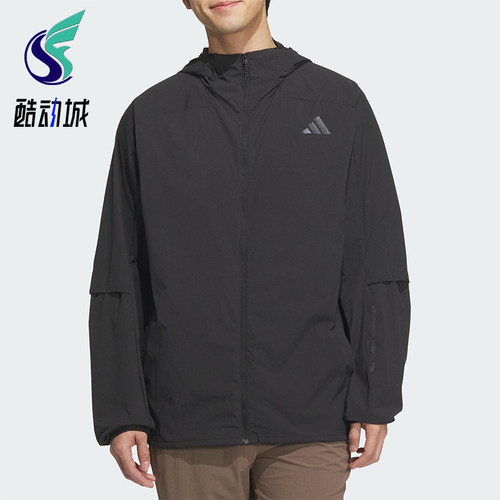 Adidas/阿迪达斯正品2025男士耐穿日常连帽户外运动外套KB5157
