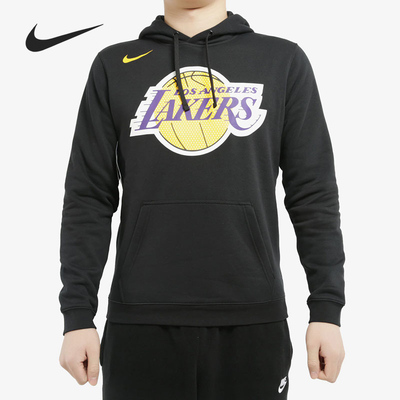 Nike/耐克正品当季男子舒适新款篮球训练连帽休闲套头衫AV3542