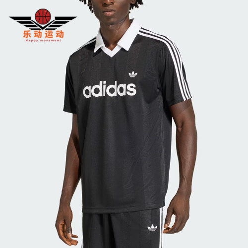 Adidas/阿迪达斯正品三叶草男女舒适亲肤短袖针织T恤KE3584
