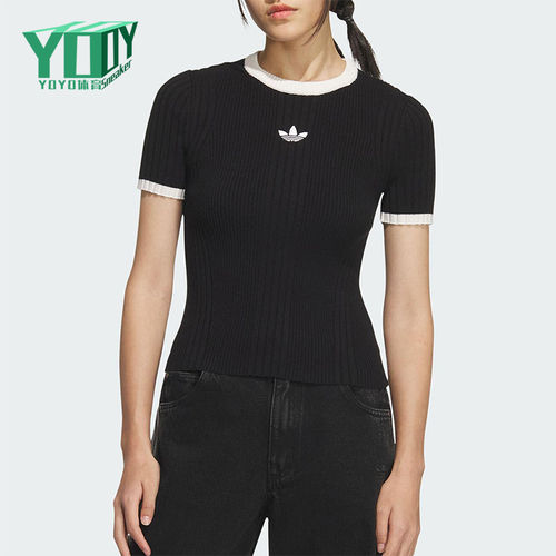 Adidas/阿迪达斯正品三叶草女士运动修身针织休闲短款短袖KS6110