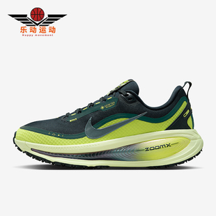 HQ7002 Vomero 18女士低帮运动减震耐磨跑步鞋 300 耐克正品 Nike