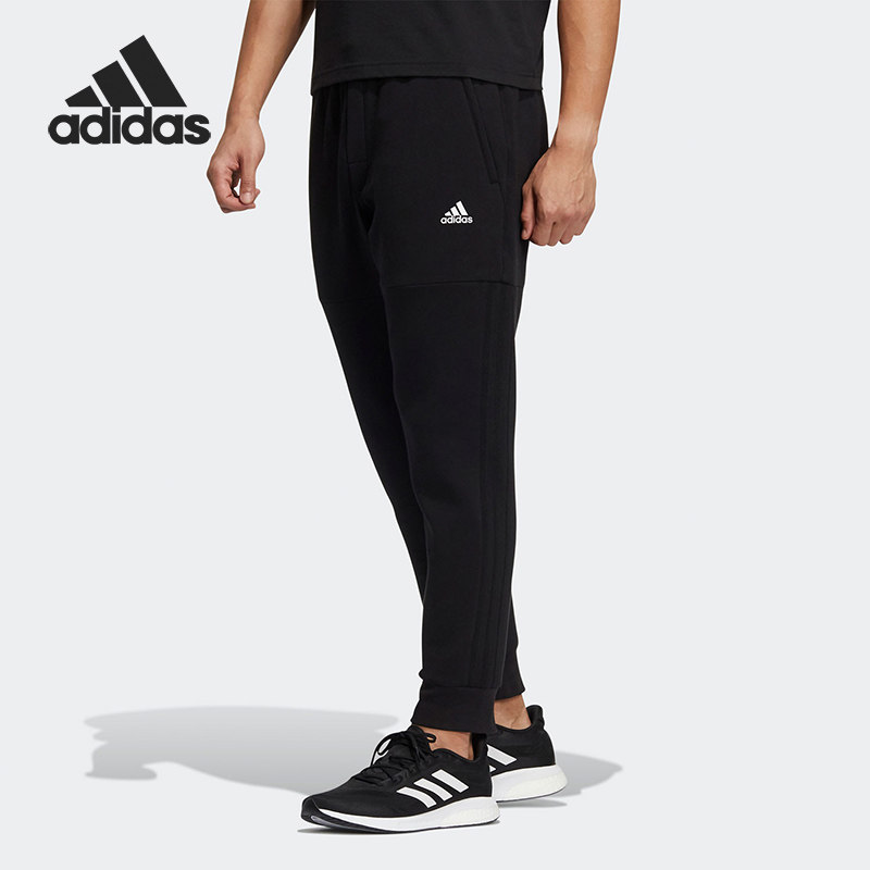 Adidas/阿迪达斯正品新款男子运动舒适耐磨跑步长裤 HE7444