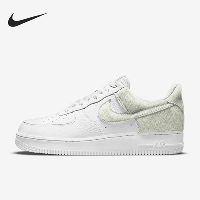 Nike/耐克正品Air Force 1 Low男士低帮轻便板鞋DM9088-001
