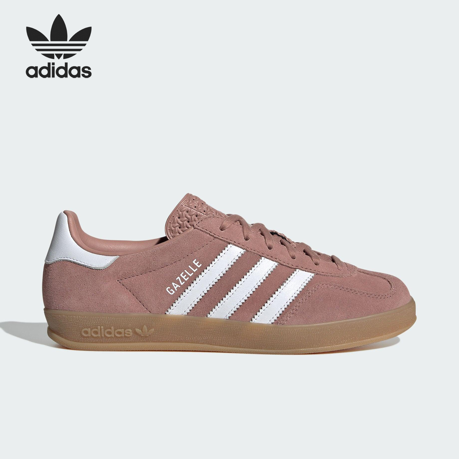 Adidas/阿迪达斯正品三叶草女士绒面革复古经典板鞋JS1397