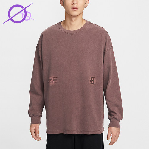 Nike/耐克正品2026春季款男士圆领篮球经典长袖上衣IH5086-502