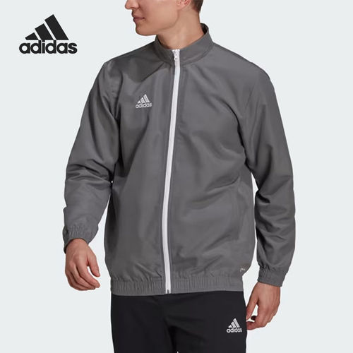 Adidas/阿迪达斯正品男灰色拉链拼接细节休闲夹克外套H57535