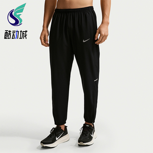 IF2063 Nike 010 松紧梭织长裤 运动简约透气经典 耐克正品 2026男士