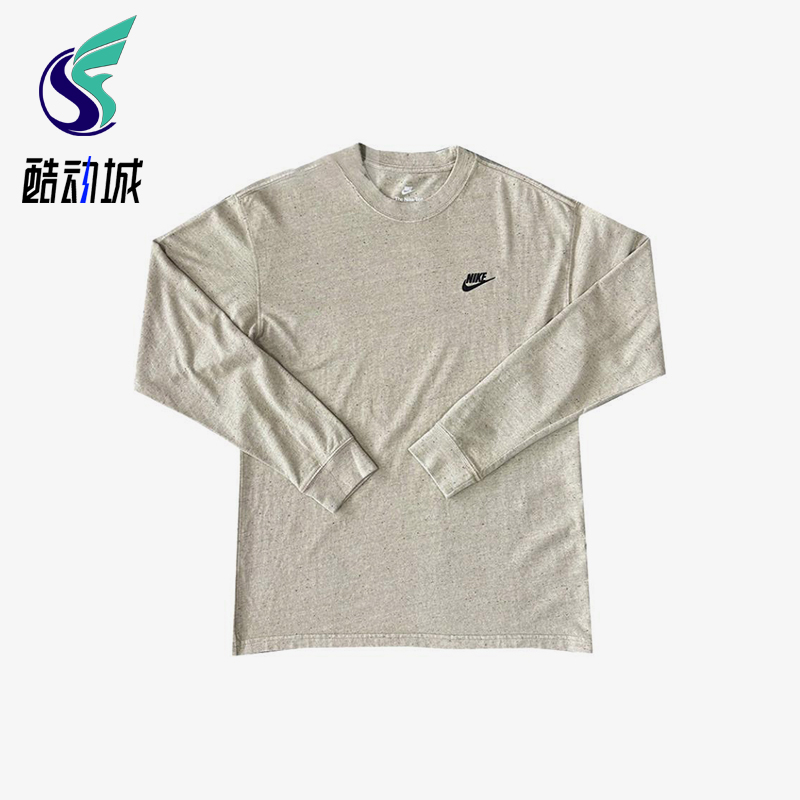 Nike/耐克正品春季男士针织透气套头宽松休闲运动长袖DX1002-250