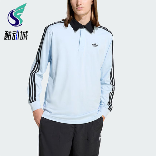 Adidas/阿迪达斯正品三叶草男士运动训练宽松长袖POLO衫KE2445