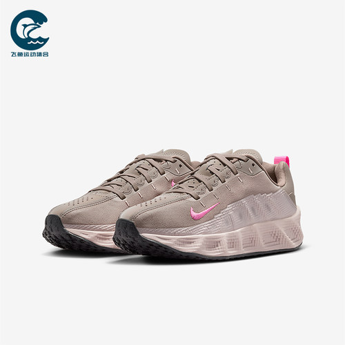 Nike/耐克正品Ava Rover儿童缓震时尚透气轻便运动鞋HF6331-201
