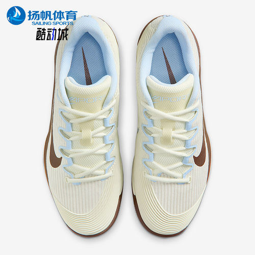 Nike/耐克正品Vapor 12女士系带运动缓震训练网球鞋IV4090-022