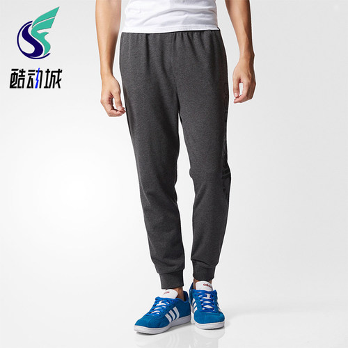 Adidas/阿迪达斯正品Neo男士系带束脚针织透气运动修身长裤BQ0542