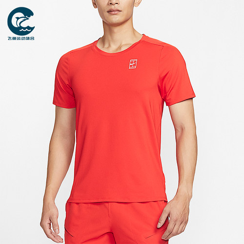 Nike/耐克正品2026年男士休闲时尚短袖经典网球上衣T恤FZ6911-673