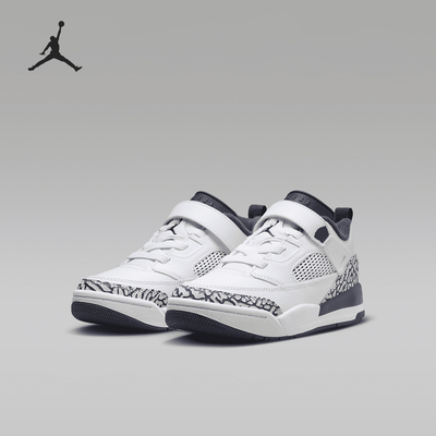 Nike/耐克正品新款Jordan PS小童经典系带运动鞋FQ3951-104