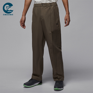 Sport Jordan 男士 透气拒水高尔夫长裤 040 Nike HQ8674 耐克正品
