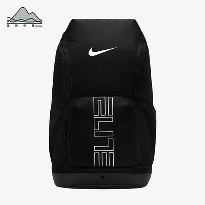 Nike/耐克正品2025 Varsity Elite 32L男女经典双肩包HM9965-010