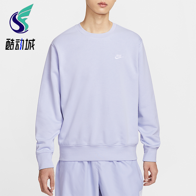 Nike/耐克正品2025Club男士针织套头宽松耐穿运动卫衣FN3889-057