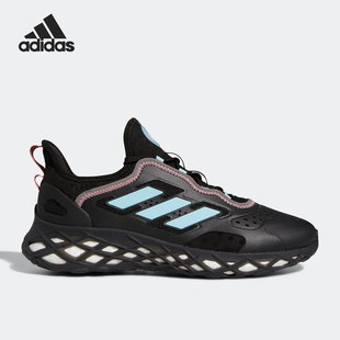 阿迪达斯正品 DNA男子跑步鞋 Ultra Web GZ6442 Boost Adidas