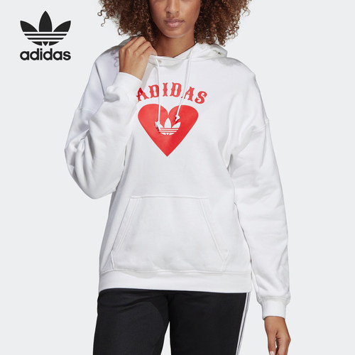 Adidas/阿迪达斯正品 VDAY HOODIE 女子休闲运动连帽套头衫FH8566