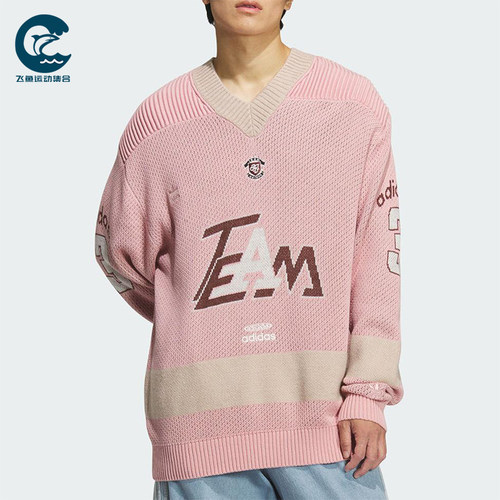 Adidas/阿迪达斯正品三叶草男士保暖针织宽松V领运动套头衫KF4468
