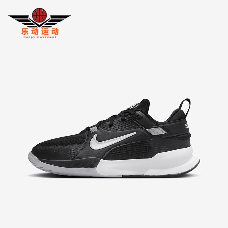 Nike/耐克正品Crosscourt大童网面耐磨训练运动鞋FN2231-002