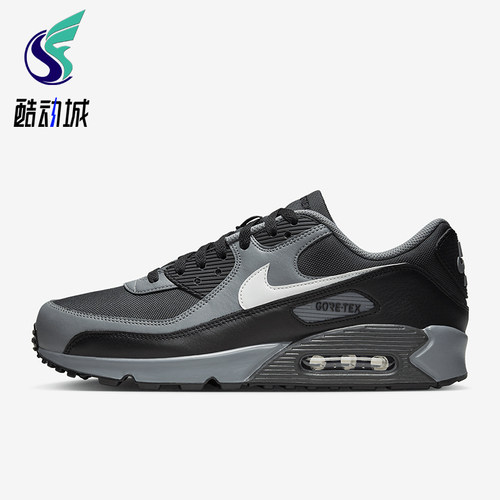 Nike/耐克正品Air Max 90男士透气简约训练运动休闲鞋FD5810-002