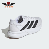 运动超轻跑步鞋 Adidas IH8206 SPEED 2男士 阿迪达斯正品 DURAMO