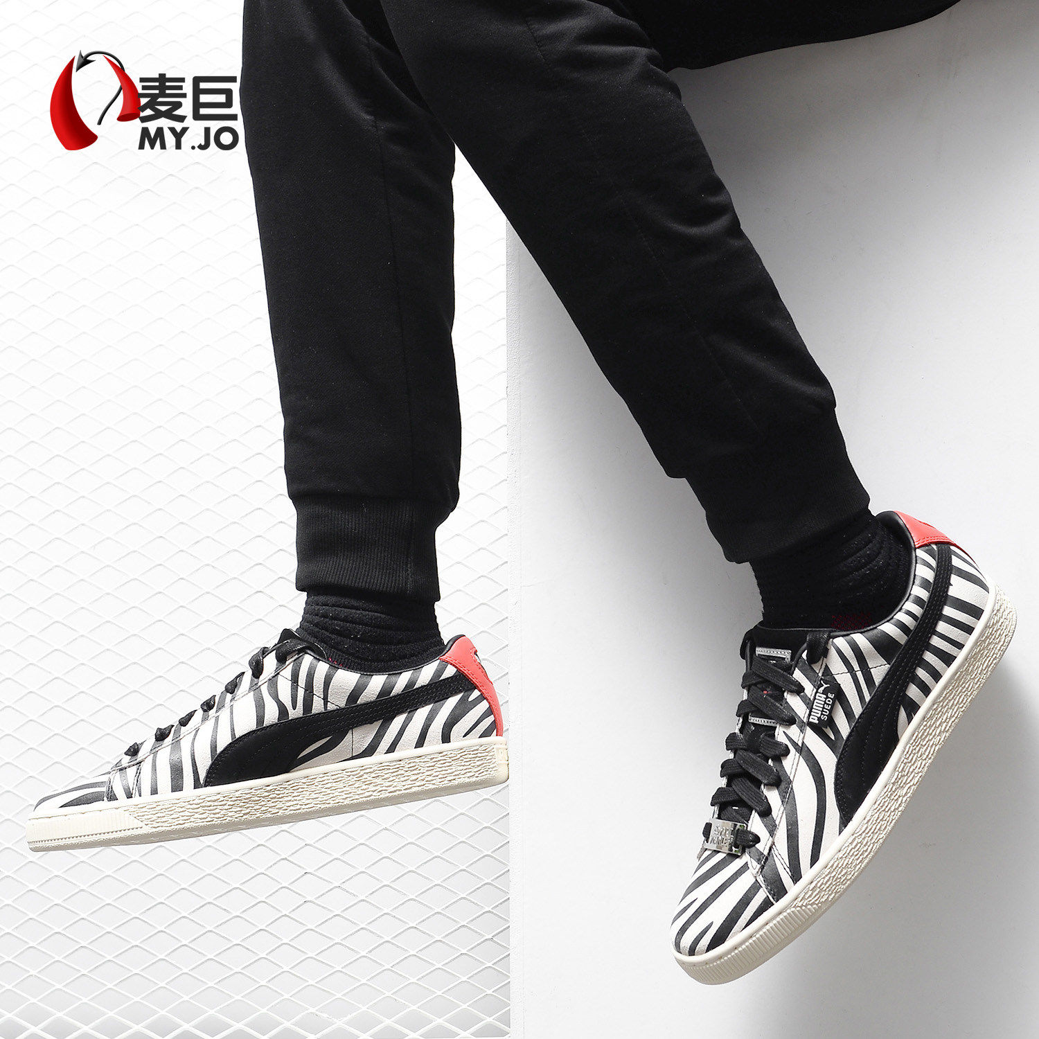 Puma/彪马正品Stanley x Puma Suede联名款斑马纹男女板鞋366288