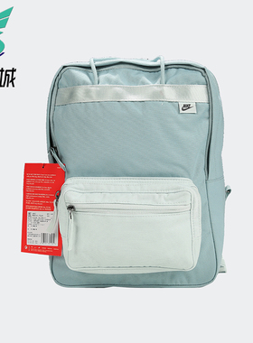 Nike/耐克正品Tanjun男女同款复古潮流休闲运动双肩包BA6097-363