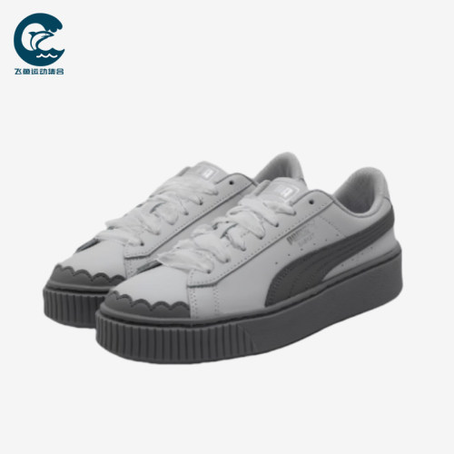 Puma/彪马正品Platform潮流增高女灰色低帮街头板鞋404157-01