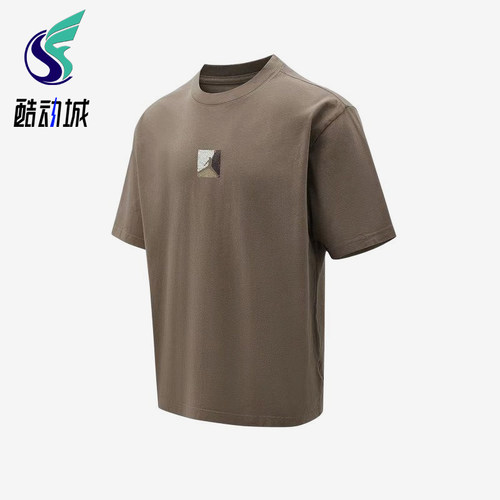 Nike/耐克正品JORDAN新款男棕色亲肤圆领经典短袖T恤IF3065-040