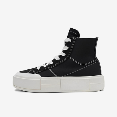 Converse/匡威正品新款男女同款经典透气轻便支撑高帮板鞋A04689C