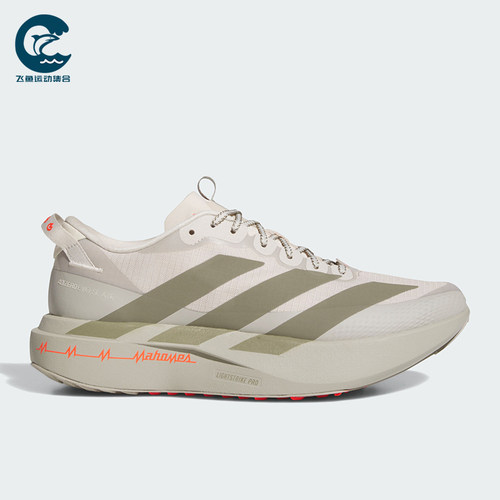 Adidas/阿迪达斯正品男士轻户外风竞速美学马拉松跑鞋KJ3406