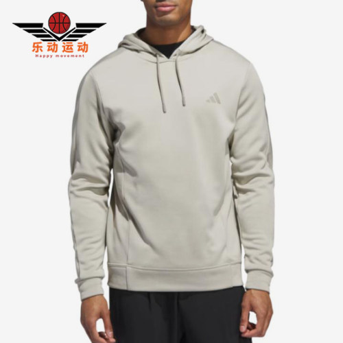 Adidas/阿迪达斯正品达斯纯色连帽长袖男经典保暖简约卫衣JW3452