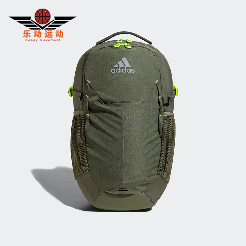 Adidas/阿迪达斯正品V FUNCTIONAL BP男女同款运动双肩包JP1235