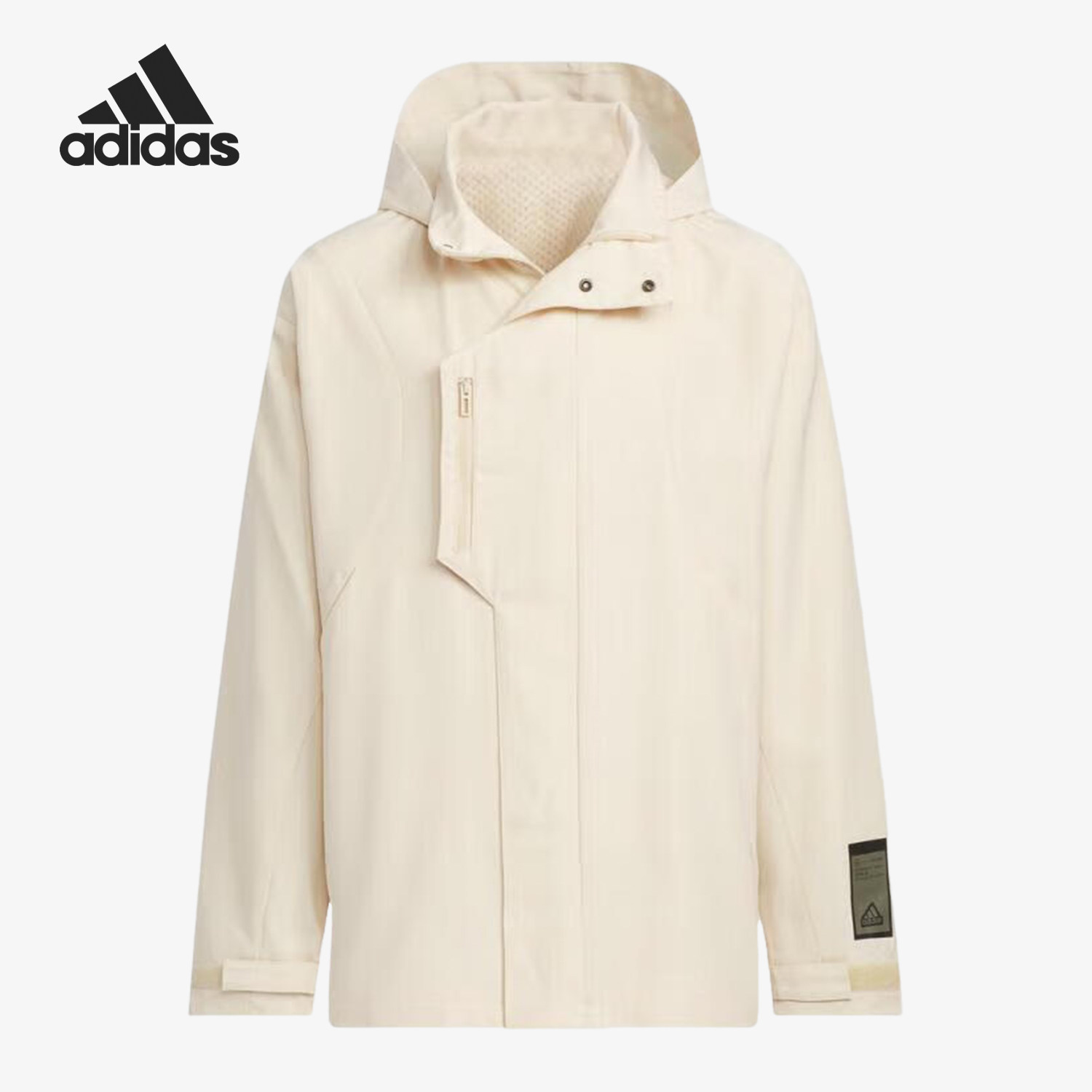 Adidas/阿迪达斯正品2023新款儿童时尚防风运动外套IQ1264,童装/婴儿装/亲子装,普通外套,淘宝优惠券,粉丝福利购,淘宝优惠卷