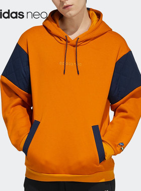 Adidas/阿迪达斯正品NEO休闲男子时尚运动卫衣套头衫H45205