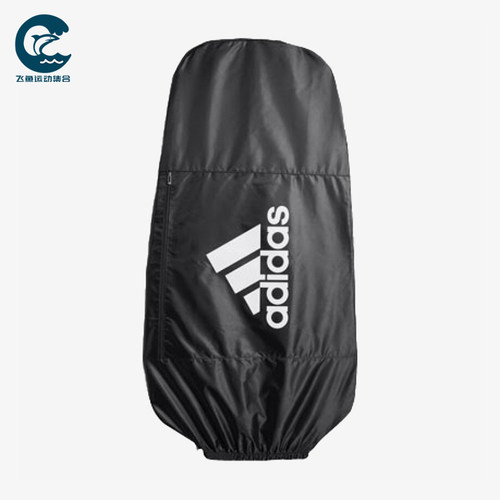 Adidas/阿迪达斯正品防雨罩新款男女经典休闲双肩包防雨罩CL0413