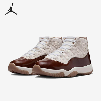 Nike/耐克正品JORDANAirJordan1新款白棕色经典篮球鞋IM8352-670