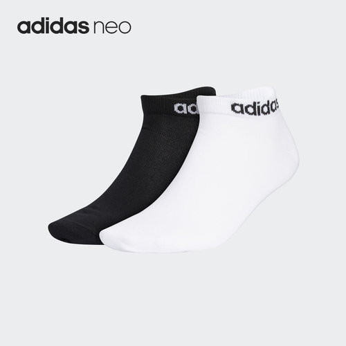 Adidas/阿迪达斯正品NEO新款男女运动休闲短筒袜两双装IL1895