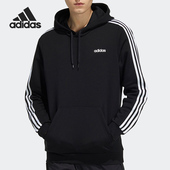 男子运动连帽针织卫衣H14202 新款 Adidas 阿迪达斯正品