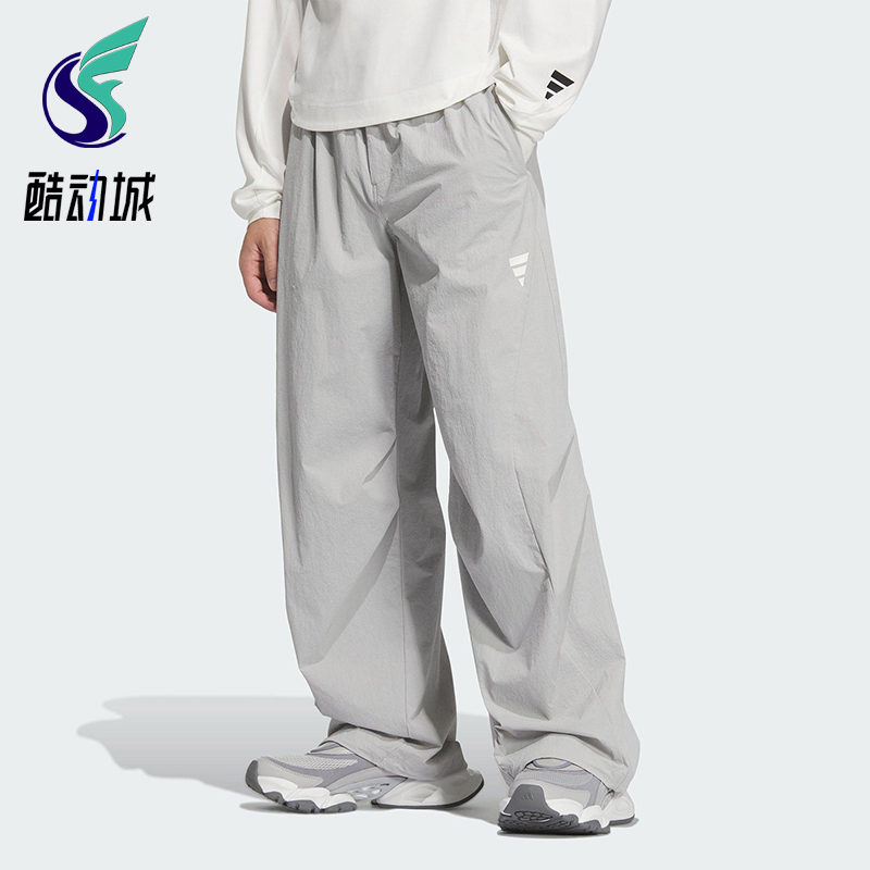 Adidas/阿迪达斯正品FOS WOVEN男裤宽松梭织经典运动休闲裤KB4615