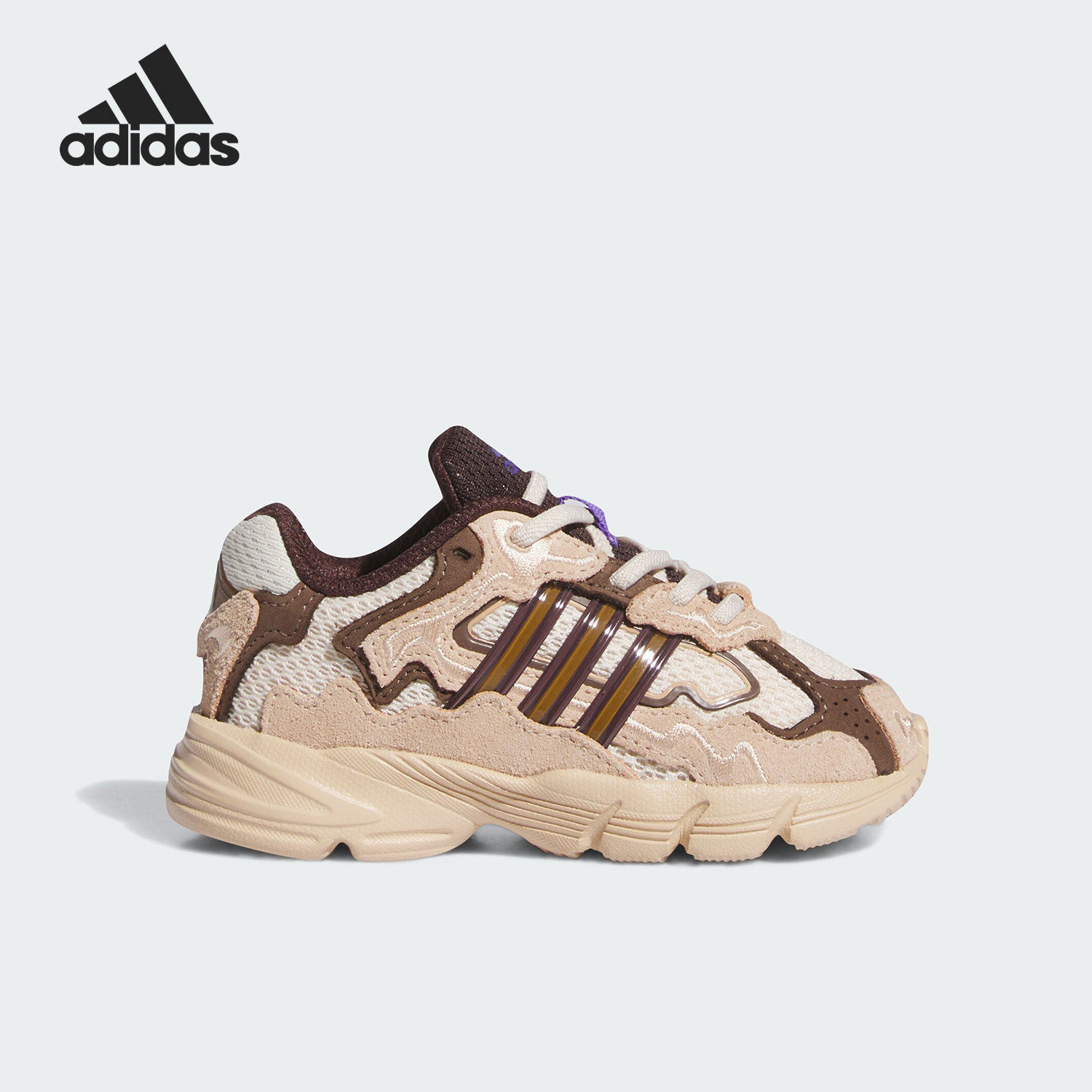 Adidas/阿迪达斯正品ResponseCL新款婴童经典出街老爹鞋ID8510