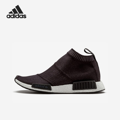 Adidas阿迪达斯正品Shipping to Saudi Arabia男女休闲鞋S32184